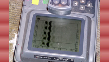 [Nt[2