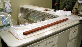[Nt[1